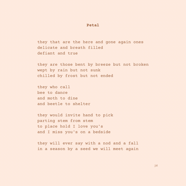 Petal
