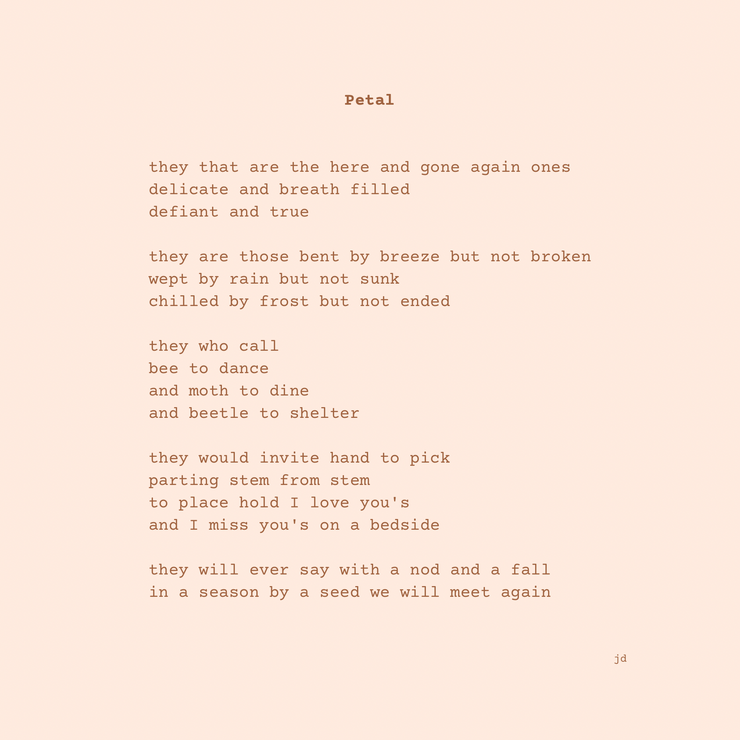 Petal